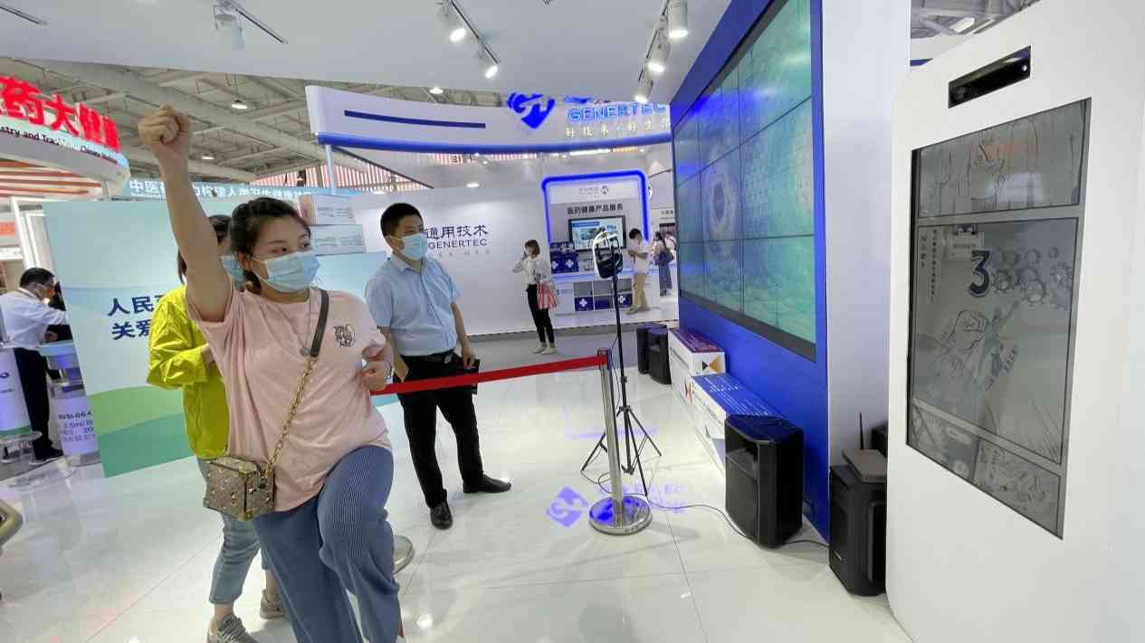 探訪2021服貿(mào)會:健康衛(wèi)生服務(wù)展區(qū)上演多場“情景劇”