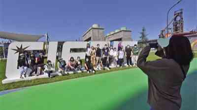 2021年服贸会闭幕 达成各类成果1672个