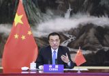 李克强出席大湄公河次区域经济合作第七次领导人会议
