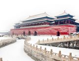 建设国际一流的和谐宜居之都——贯彻习近平总书记视察北京重要讲话精神