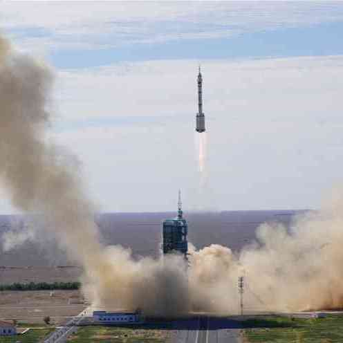 我们的征途是星辰大海——载人航天精神述评