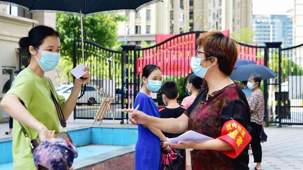 织密“第一道防线” 架起抗疫“连心桥”