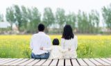 【家长课堂】通过“家校社”协同育人激发小学生学习动机