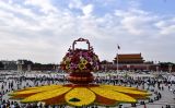 天安门广场“祝福祖国”主题花坛成热门打卡地