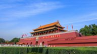 习近平总书记“七一”重要讲话的鲜明特点和历史地位