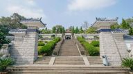 中国共产党推进中华民族伟大复兴的光辉历程