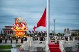 国庆升旗仪式在天安门广场举行