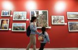 一堂生动的国史教育课——《国家相册》大型图片典藏展侧记