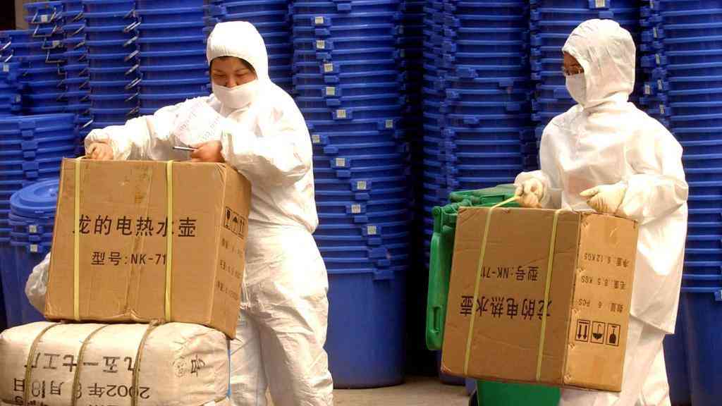 萬眾一心 眾志成城——抗擊非典精神述評