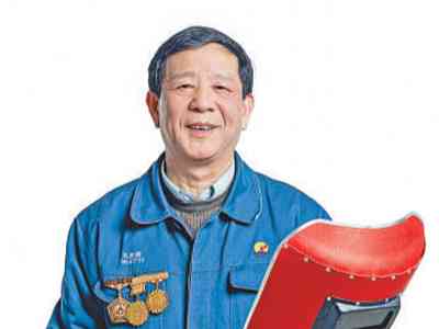 湖南華菱湘潭鋼鐵有限公司焊接顧問艾愛國(guó)——“做工人要做到最好”