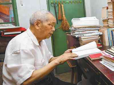 四川省原達縣地委副書記周永開——“一生都要做合格的共產(chǎn)黨員”