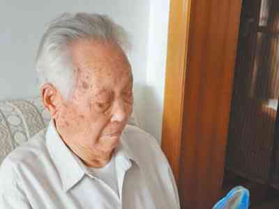 101岁的辽宁省军区大连第十六离职干部休养所离休干部郭瑞祥——“我要继续为党的事业奋斗!”