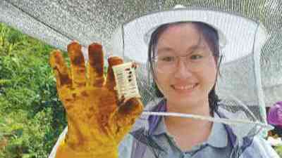 廣西百色市樂(lè)業(yè)縣百坭村原駐村第一書(shū)記黃文秀——執(zhí)著的追求 閃光的青春