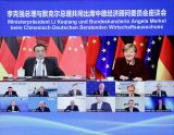 李克强与德国总理默克尔共同出席中德经济顾问委员会座谈会