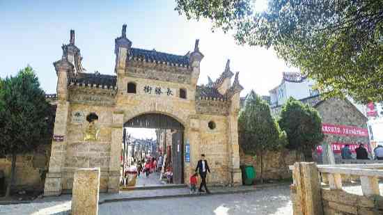 用奮斗接續(xù)奮斗 走好新時代長征路