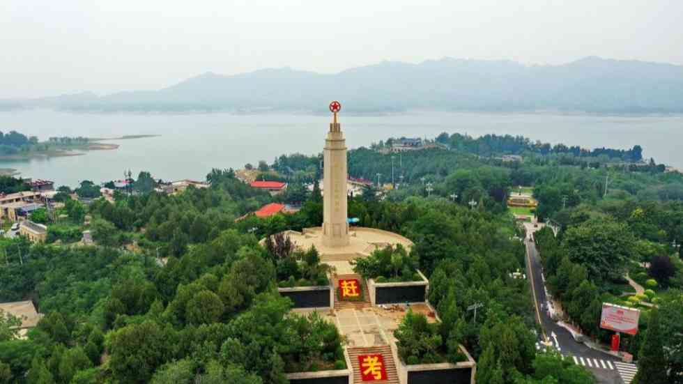 艰苦奋斗 一心为民——西柏坡精神述评