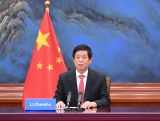 栗战书同乌干达议长奥兰亚举行会谈