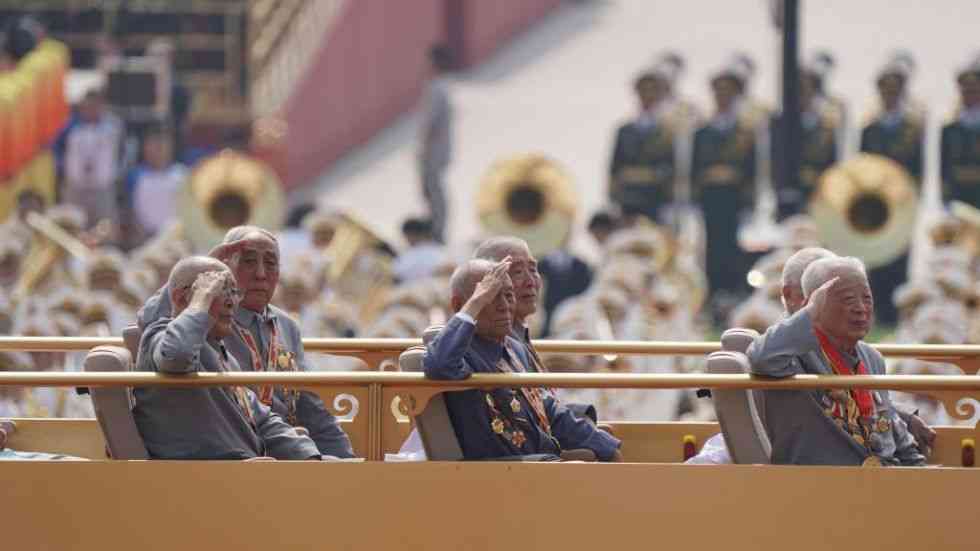 勇毅奮進(jìn) 不懈斗爭(zhēng)——抗美援朝精神述評(píng)