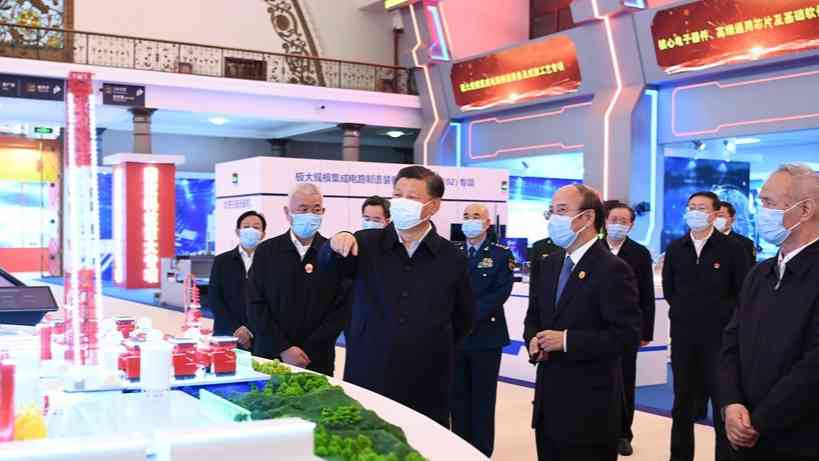 習近平在參觀國家“十三五”科技創(chuàng)新成就展時強調(diào) 堅定創(chuàng)新自信緊抓創(chuàng)新機遇 加快實現(xiàn)高水平科技自立自強 李克強栗戰(zhàn)書汪洋王滬寧趙樂際韓正王岐山分別參觀展覽