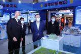王岐山参观国家“十三五”科技创新成就展