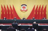 汪洋主持召开全国政协主席会议 　　