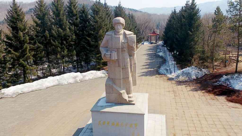 气贯长虹 英雄史诗——东北抗联精神述评