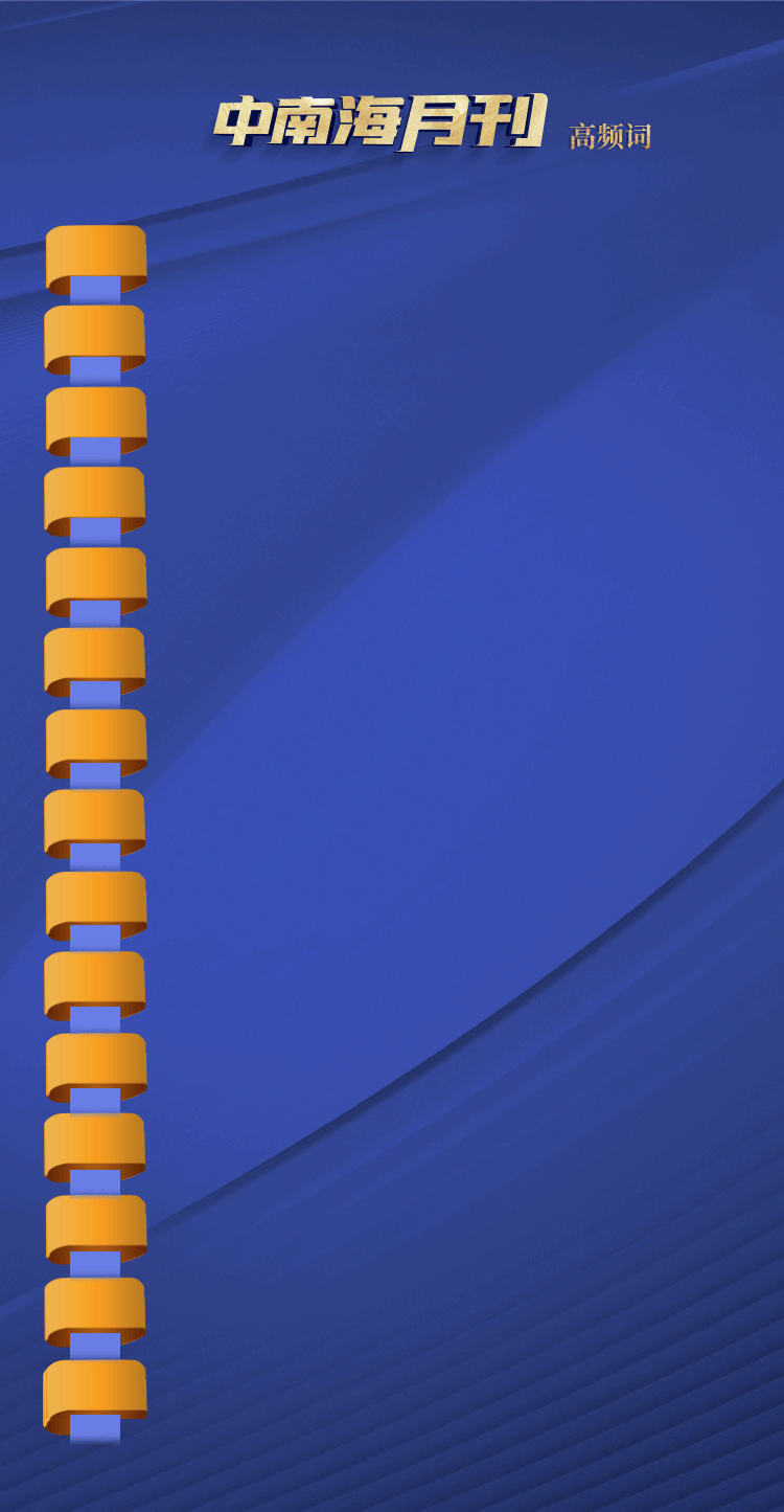 20211102_133146_032