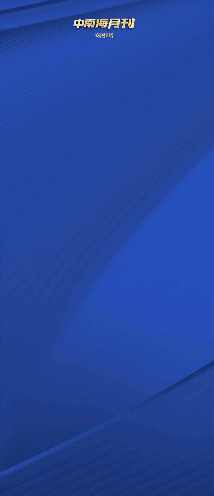 20211102_133146_033