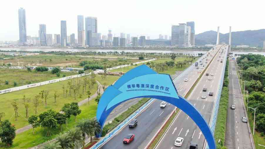 湾区立南海 当惊世界殊——习近平总书记谋划推动粤港澳大湾区建设谱写“一国两制”新篇章