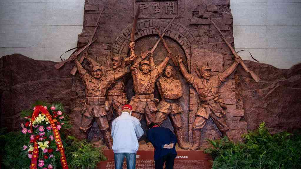 百折不挠 乐于奉献——太行精神述评