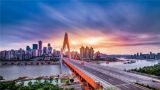 中国深化对外开放的历程与新举措