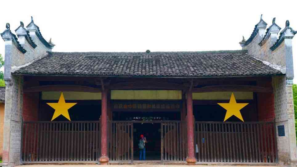 人民的江山——写在中华苏维埃共和国成立90周年之际