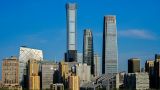 党建引领基层治理的理论与实践——北京市“吹哨报到”“接诉即办”改革