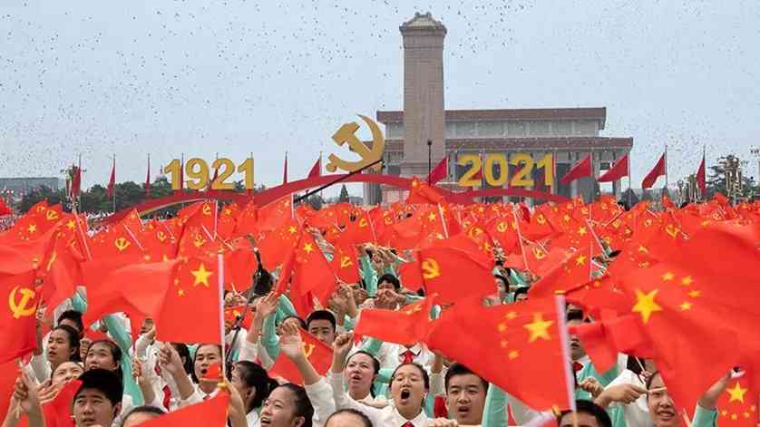 十九届六中全会审议通过重磅决议,释放哪些重要信息?