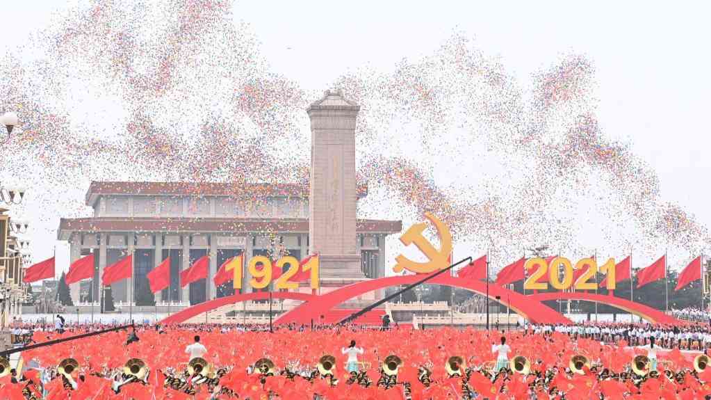 牢记初心使命的政治宣言——《中共中央关于党的百年奋斗重大成就和历史经验的决议》诞生记