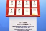 习近平重要著作上合组织国家语言文版推介会在京举行
