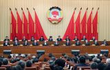 全国政协十三届常委会第十九次会议开幕