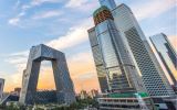 谈小燕：党建引领基层治理的理论与实践——北京市“吹哨报到”“接诉即办”改革