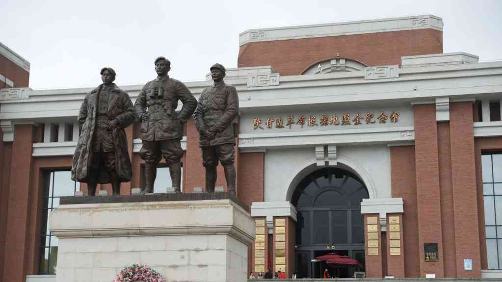 不怕牺牲 依靠群众——照金精神述评