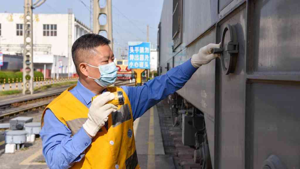 精确到“分钟”的改革让中欧班列更畅通