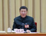 习近平出席中央军委人才工作会议并发表重要讲话
