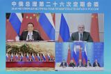 李克强与俄罗斯总理米舒斯京共同主持中俄总理第二十六次定期会晤 　　韩正出席