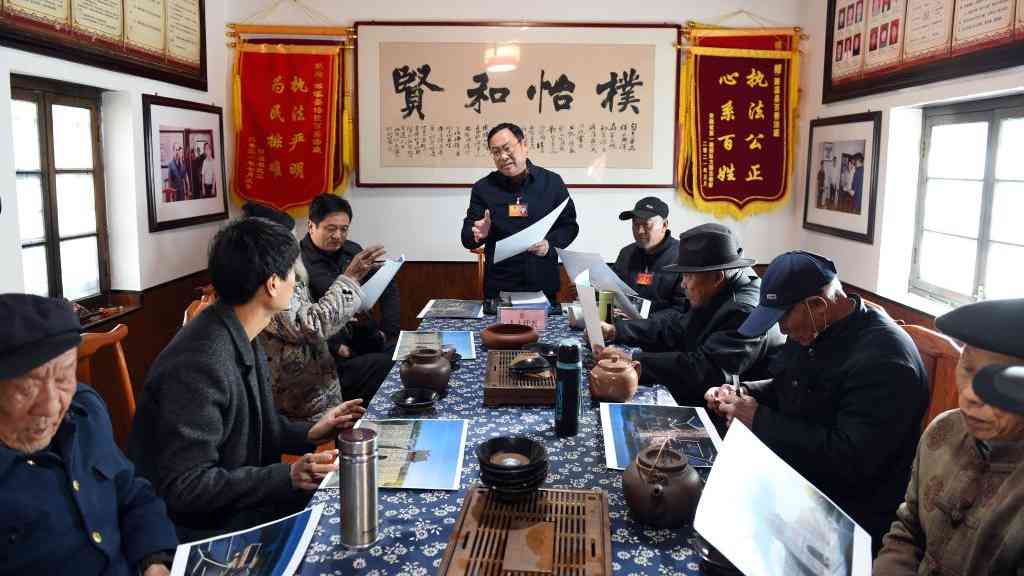 “茶館說理”:百年茶館里的基層民主實踐