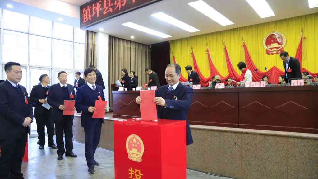 陕西安康:让民生实事“由民做主”