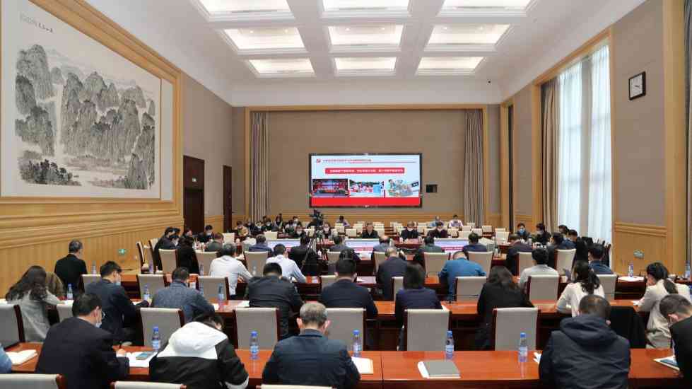 北京學習貫徹六中全會精神宣講活動在全市持續(xù)開展(2)