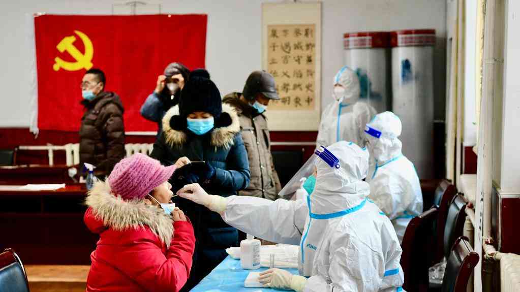 严格管控效果如何?社区传播控制怎么样?紧急外出怎么办?……哈尔滨疫情热点回应