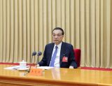 李克强出席中央经济工作会议并讲话