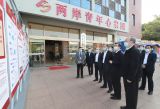 汪洋在福建调研