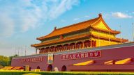 党的十九届六中全会热点解读