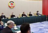 全国政协召开网络议政远程协商会 汪洋主持